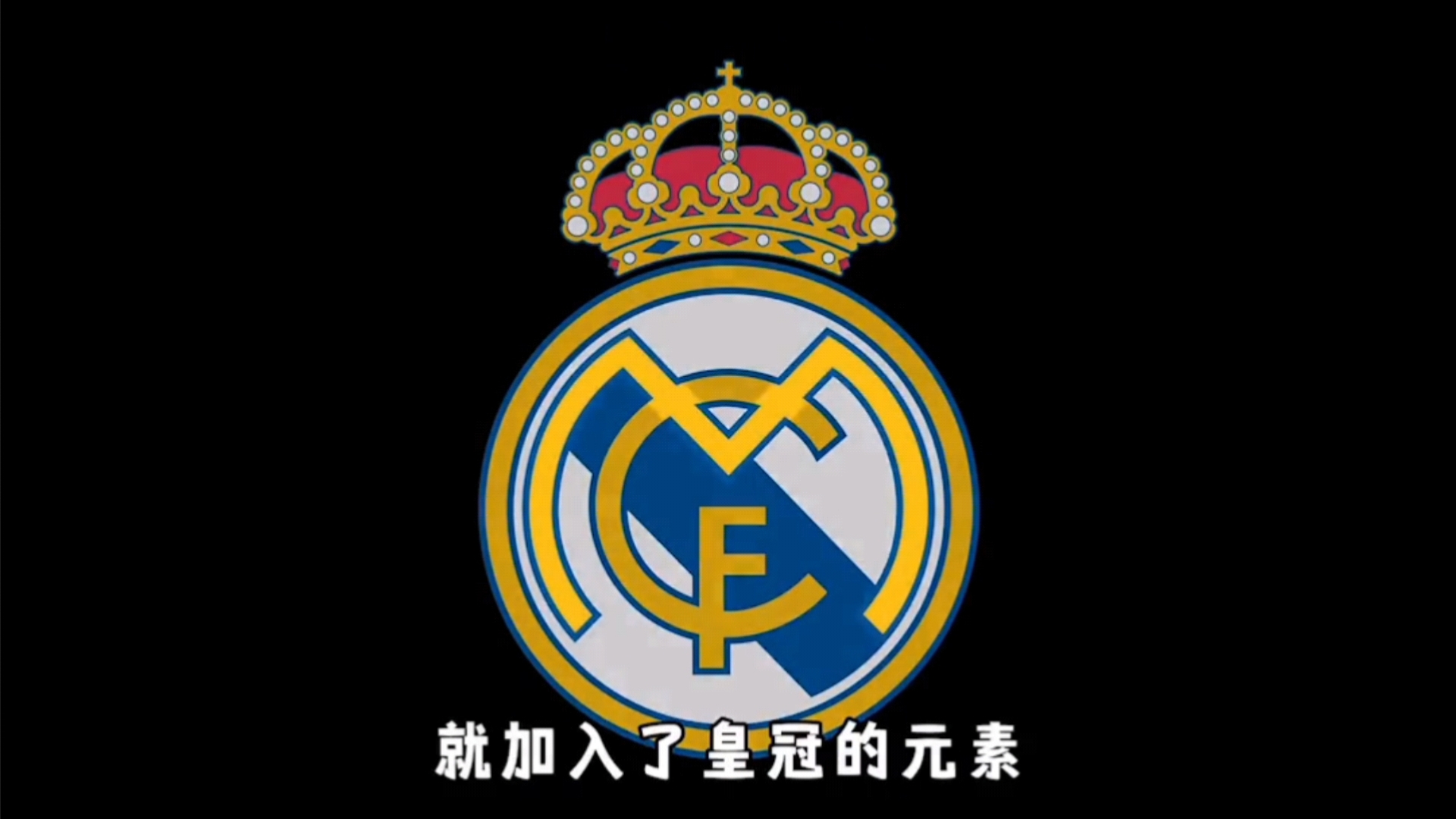 上海申花续约斯卢茨基，欲在亚冠和巴西引援中提升竞争力，期待其带领球队争冠。