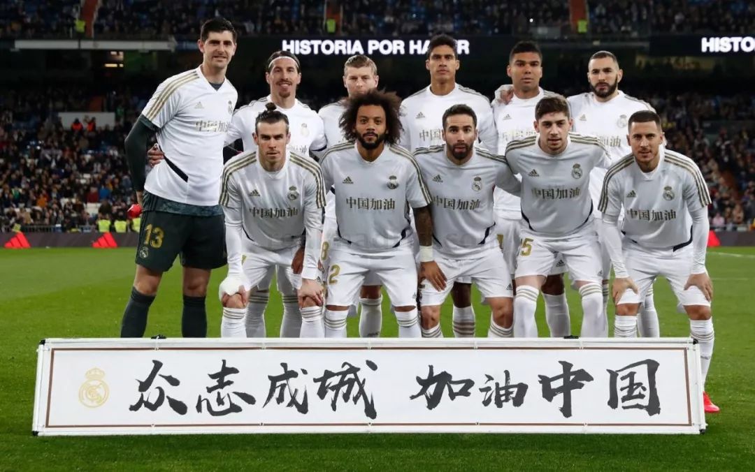 高于主