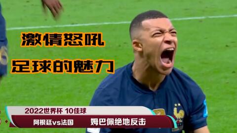 前插与