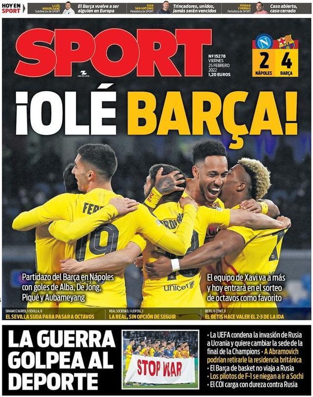 世界杯十大经典进球盘点