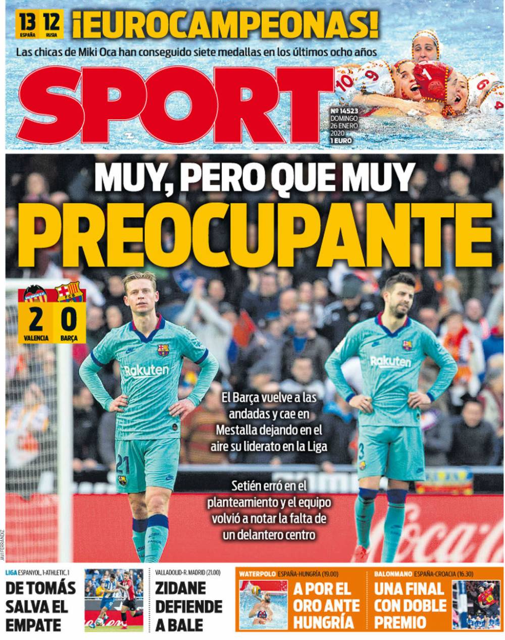 欧冠改制新细节公开，多队担心赛程负担