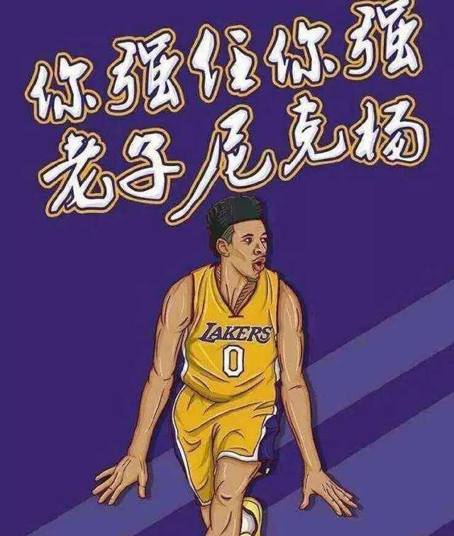 探花说篮球 · 1小时前 · 4933阅读