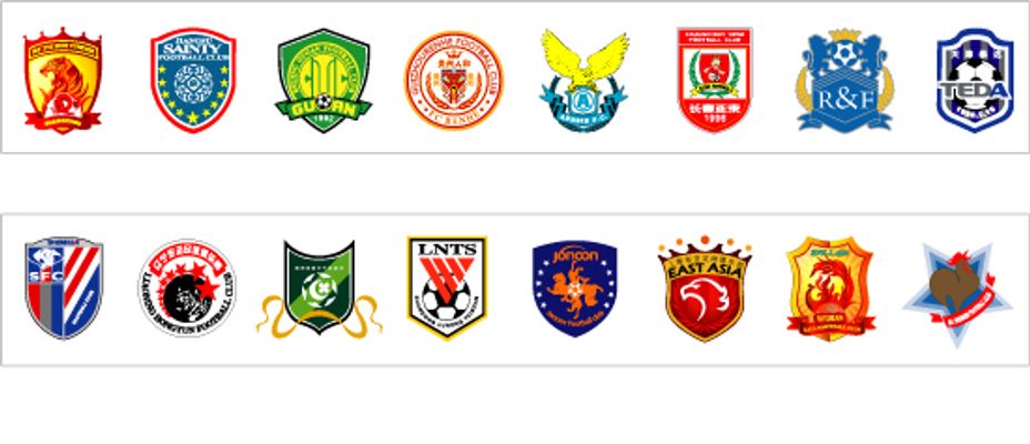 埃尔南德斯·马耶索将执法贝蒂斯对巴萨的比赛